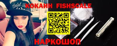 таблы Донской