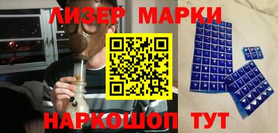 кокаин перу Дубна