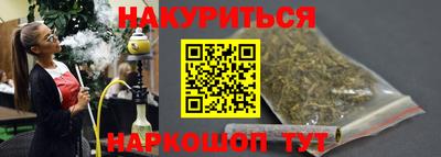 таблы Донской