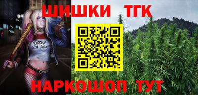 дурь Донецк