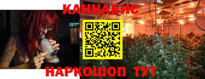 таблы Донской