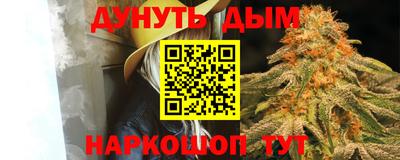 таблы Донской