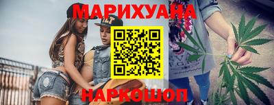 кокаин перу Дубна