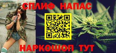 кокаин перу Дубна