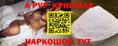 кокаин перу Дубна