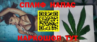 кокаин перу Дубна