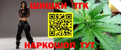 кокаин перу Дубна