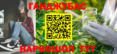 кокаин перу Дубна