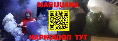 дурь Донецк