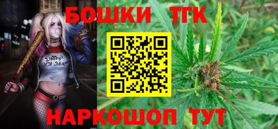 дурь Донецк