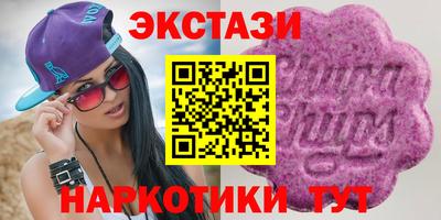 кокаин перу Дубна