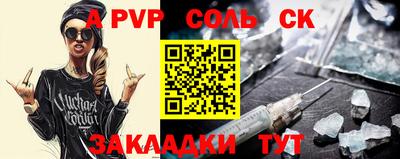 кокаин перу Дубна