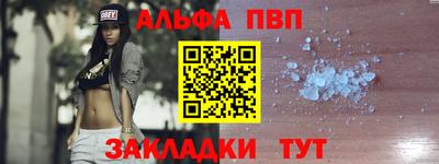 кокаин перу Дубна