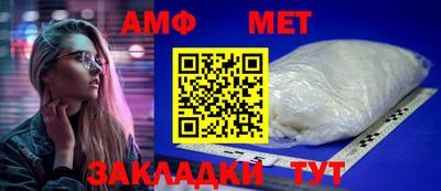 кокаин перу Дубна