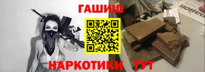 кокаин перу Дубна