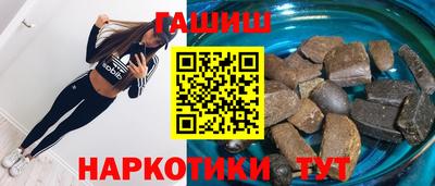 таблы Донской