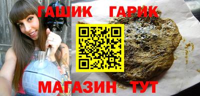 дурь Донецк