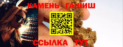 дурь Донецк