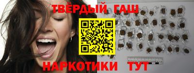 кокаин перу Дубна