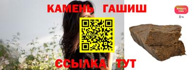 таблы Донской