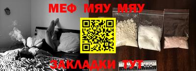 дурь Донецк