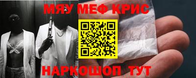 кокаин перу Дубна