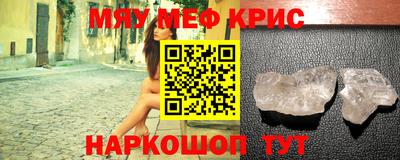кокаин перу Дубна